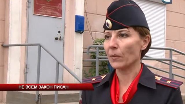 Не всем закон писан смотреть онлайн