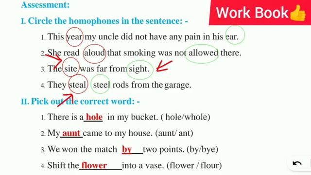 8th English Refresher Course Module answers| Topic 9 Homophones and Homonyms смотреть онлайн