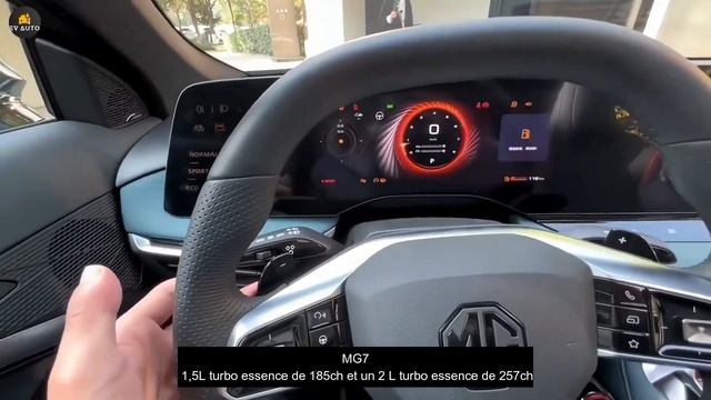 La nouvelle MG7 смотреть онлайн