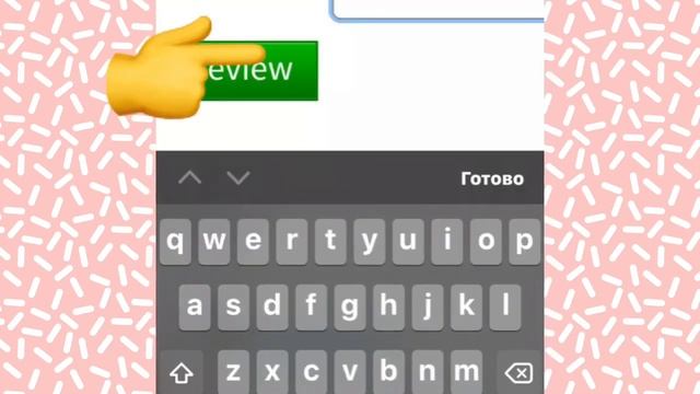 Способ Заработать робуксы 1000% работает !￼ #роблокс #roblox #робуксы #робуксыбесплатно смотреть онлайн