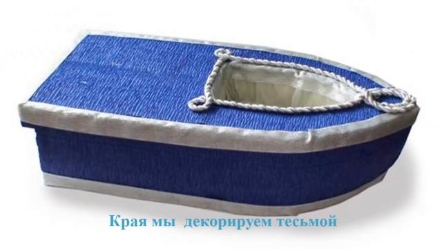 Оригинальный подарок моряку на 23 февраля своими руками смотреть онлайн