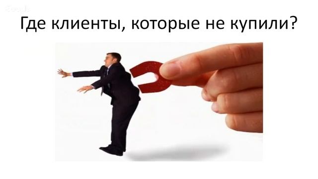 Убойные секреты эффективной рекламы