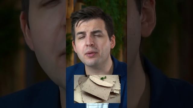 ЭколайфХак. Что делать с макулатурой? смотреть онлайн