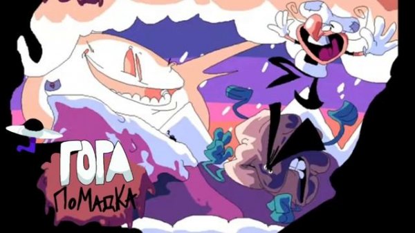 SUGARY SPIRE В РОССИИ| Сахарный Шпиль заставки на русском| Титульные карты