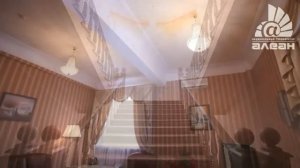 Санаторий Имени Сеченова  Ессентуки