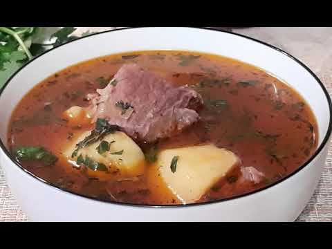 СУП-БОЗБАШ ИЗ ГОВЯДИНЫ