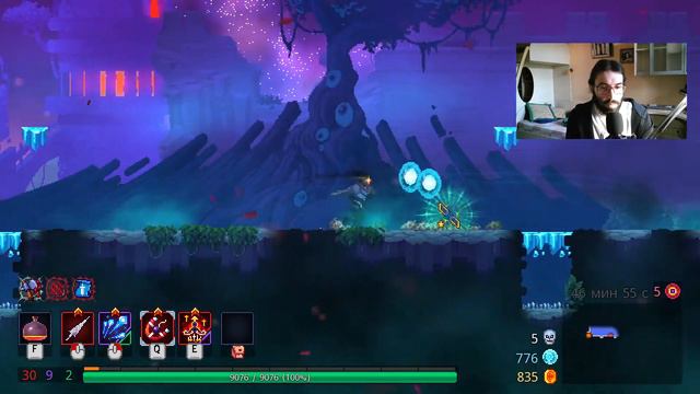 Как одолеть Десницу Короля без урона | Dead Cells смотреть онлайн