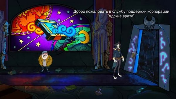 DarkestVille Castle (Даркествиль) - Прохождение Часть №5 (2019)