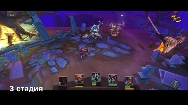 Lords Mobile. Фулл прохождение маленького дьявола (Беатрис). Пройдет даже начинающий смотреть онлайн