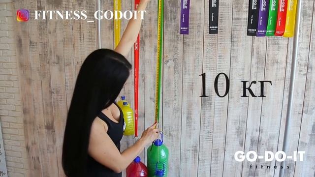 Латексные резинки для фитнеса go-do-it смотреть онлайн