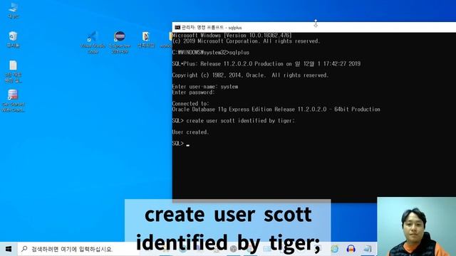 8 JSP개발환경 - Oracle 오라클 DBMS, 비주얼스튜디오 코드, exERD 설치! смотреть онлайн