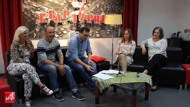 Театр на Литейном смотреть онлайн