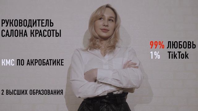 #8 Олег + Татьяна | Свадьба в подарок - Кострома 2021 смотреть онлайн