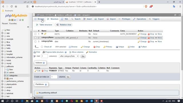 9- برمجة موقع لتحميل الكتب الإلكترونية - PHP & MYSQL | Categories [1] смотреть онлайн