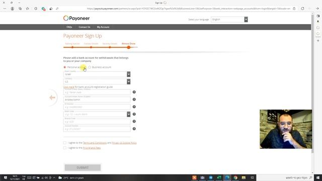 Регистрация Payoneer в 2021 году. Пошаговая инструкция Финалный выпуск