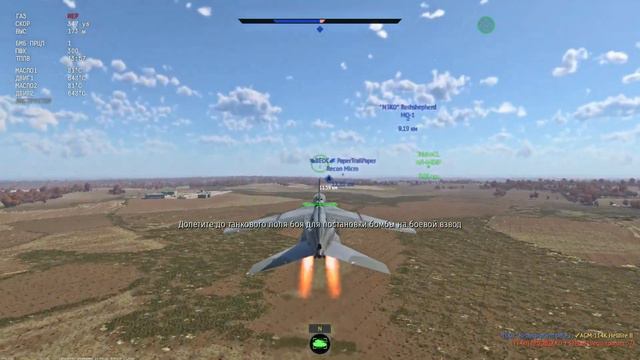 Две ядерки на М1128 WolfPack в War Thunder смотреть онлайн