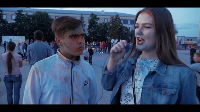 День молодежи 2019 - Шумные Дети смотреть онлайн