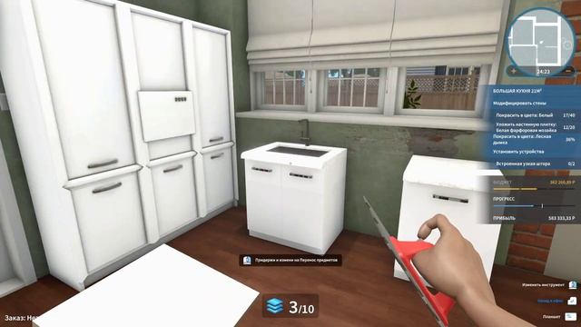 Незваные гости и новый баг ❄ House Flipper ❄ №35 смотреть онлайн