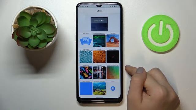 Как поменять обои на Nokia G21 / Как изменить заставку экрана на Nokia G21