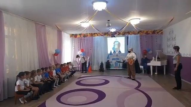 День народного единства в ДОУ смотреть онлайн