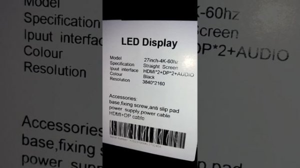 На 0ZON-e купил монитор VecorSonic за 10 тыс.рублей 4К - 60 Гц 27" дюйм c мышкой ?.