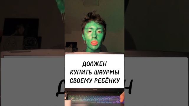 Бибабибсбмбиб баллабалалабал дипдип смотреть онлайн