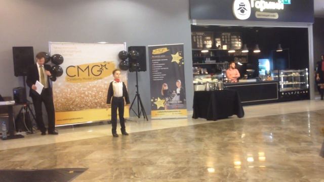 Тангос для Celebrity Kids Одинцово смотреть онлайн