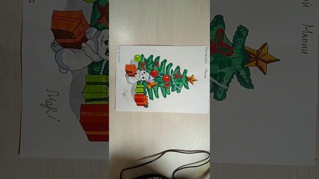 Как нарисовать новогоднюю ëлочку карандашом с скетч маркерами. Рисунок для детей, поэтапно и легко. смотреть онлайн