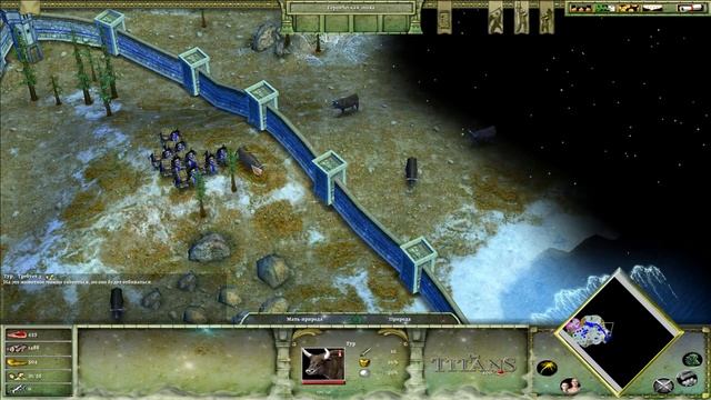 Age of Mythology: The Titans 01. Потерянный народ смотреть онлайн