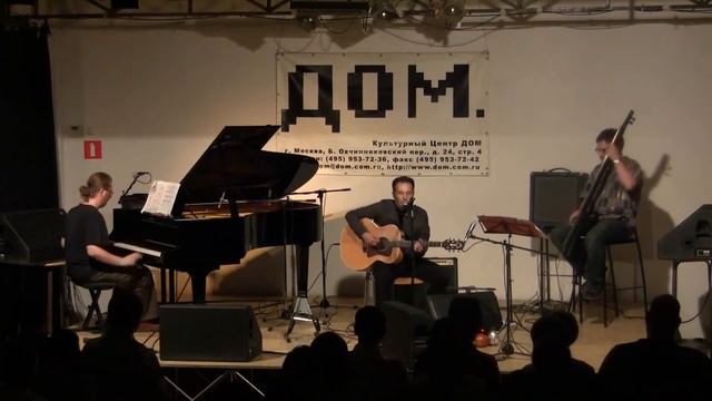 Vezhlivy Otkaz - Portrait смотреть онлайн