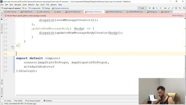 70 - React JS - функция compose смотреть онлайн