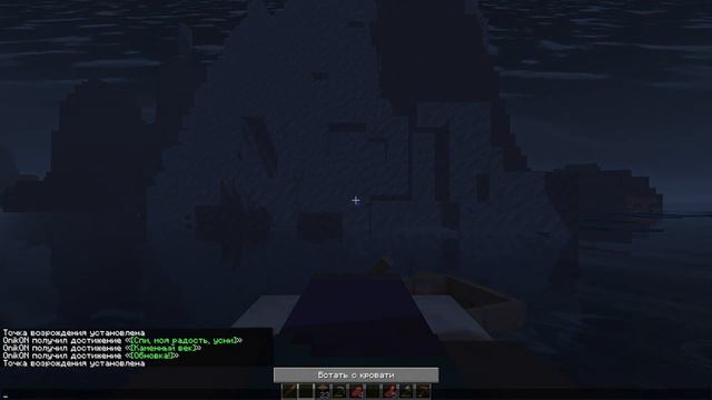 LP.VANILA EP #1 || ДА БУДЕТ МАЙНКРАФТ || Minecraft 1.18 ВАНИЛЬНЫЕ ПРИКЛЮЧЕНИЯ||МАЙНКРАФТ БЕЗ МОДОВ смотреть онлайн