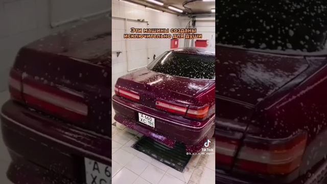Тойота Чайзер #car смотреть онлайн