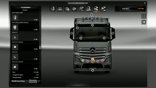 ETS2 mercedes MP4 interior смотреть онлайн