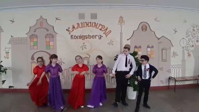 Школа 48 г.Калининград . МАОУ СОШ № 48 г.Калининград. смотреть онлайн