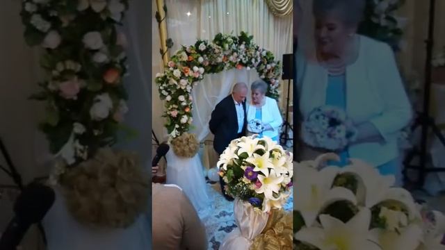 50 лет вместе/ золотая свадьба смотреть онлайн