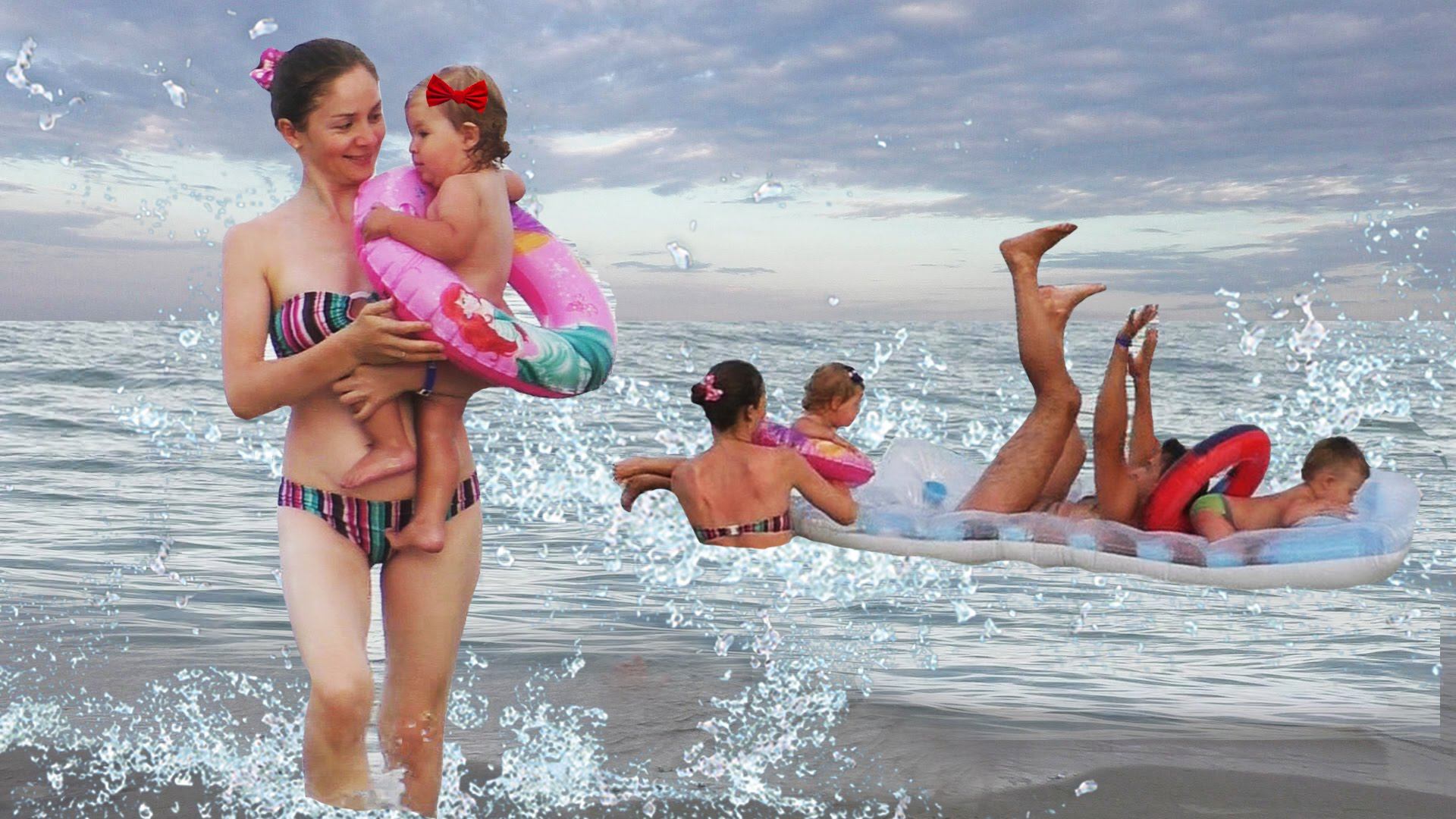 ✿ Air Mattress Fun on the sea beach! / Весело плаваем на надувном Матрасе всей семьей смотреть онлайн