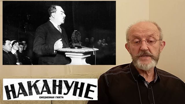 Новый президент. Партизаны в Иркутске. Луначарский о морали. Московские старости 21.12.1922 смотреть онлайн