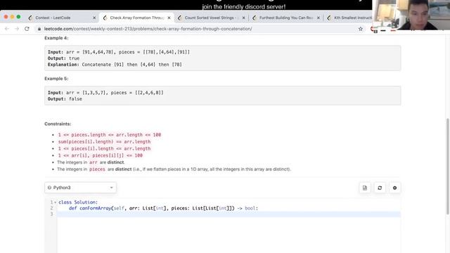 1640. Check Array Formation Through Concatenation (Leetcode Easy) смотреть онлайн