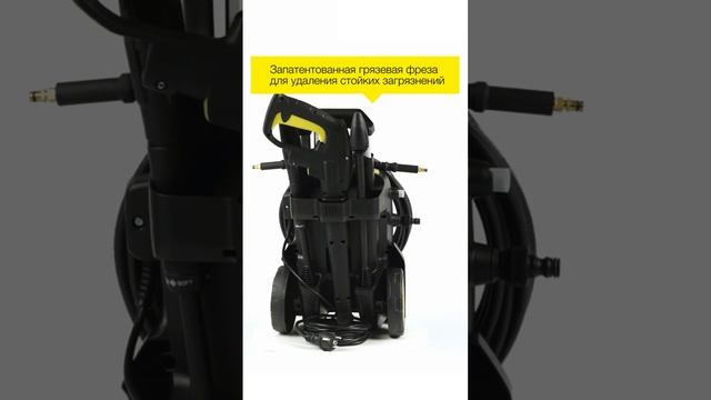 Для очистки средних загрязнений на даче вам поможет аппарат K5 Compact Home с комплектом Home Kit смотреть онлайн