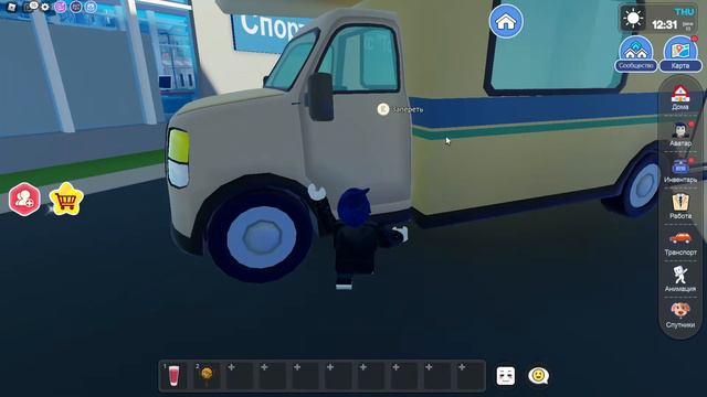 КУПИЛ КРУТОЙ ОСОБНЯК В РОБЛОКСЕ !!! САМЫЙ КРУТОЙ ДОМ В МИРЕ ROBLOX !!! смотреть онлайн