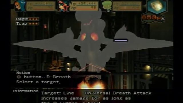 Breath of Fire 5 Dragon Quarter - Ending Boss - Chetyre смотреть онлайн