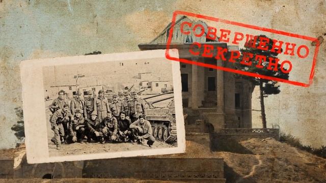 Здесь под небом чужим, под Кабульской лазурью - Песни Зенита (Кабульский цикл) смотреть онлайн