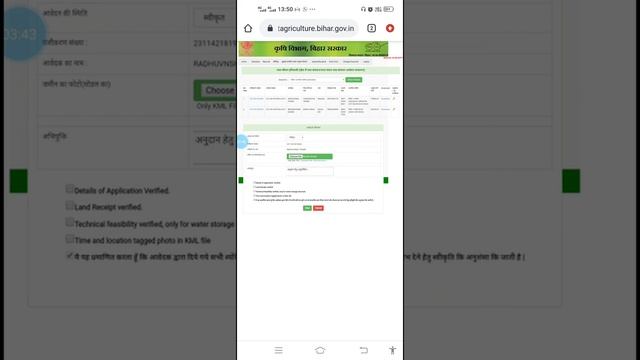 Upload KML file .. смотреть онлайн