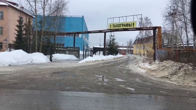 Установил тахограф 25.01.21 смотреть онлайн