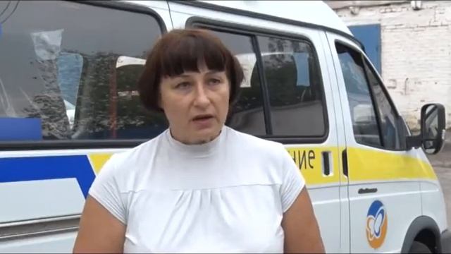 Социальное такси в Н. Осколе смотреть онлайн