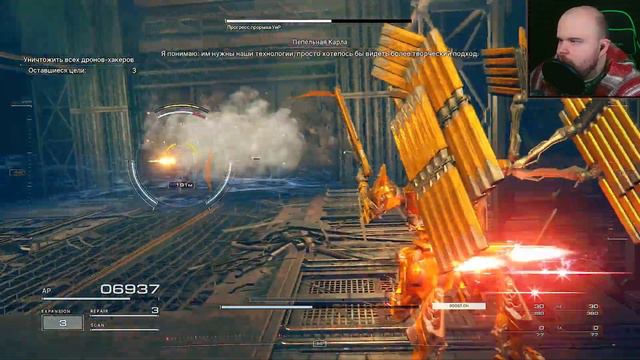 Бритое Прохождение Armored Core VI -} Взлом Карлы #37 смотреть онлайн