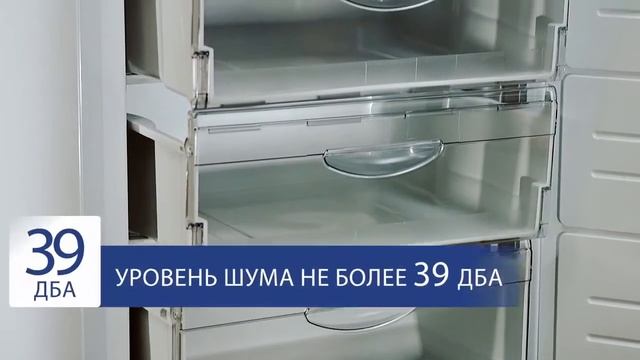 Двухкамерный холодильник ATLANT ХМ 4723 100 серии CLASSIC смотреть онлайн