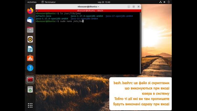 2.2. Встановлення JDK 17 на Ubuntu смотреть онлайн