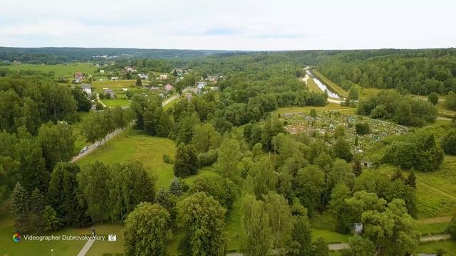 Вязынка с высоты. Беларусь. видео Дубровский смотреть онлайн
